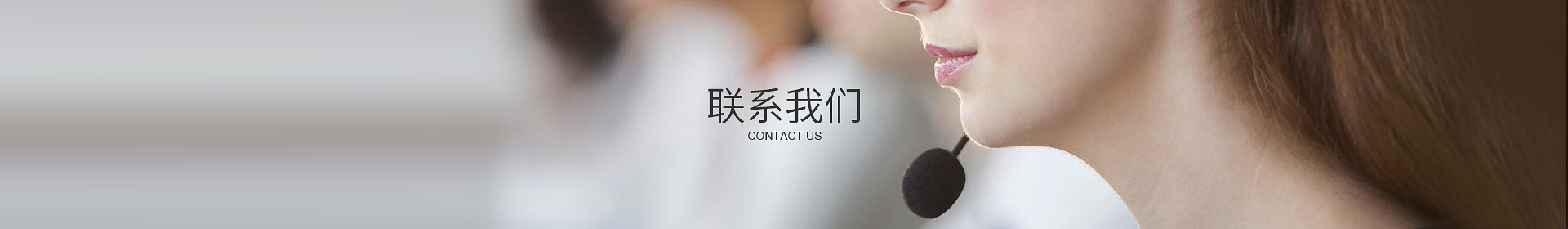 开元平台-开元（中国）一站式服务平台

